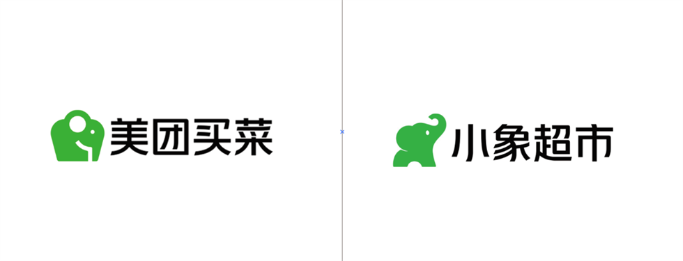 美團買菜品牌logo設(shè)計升級